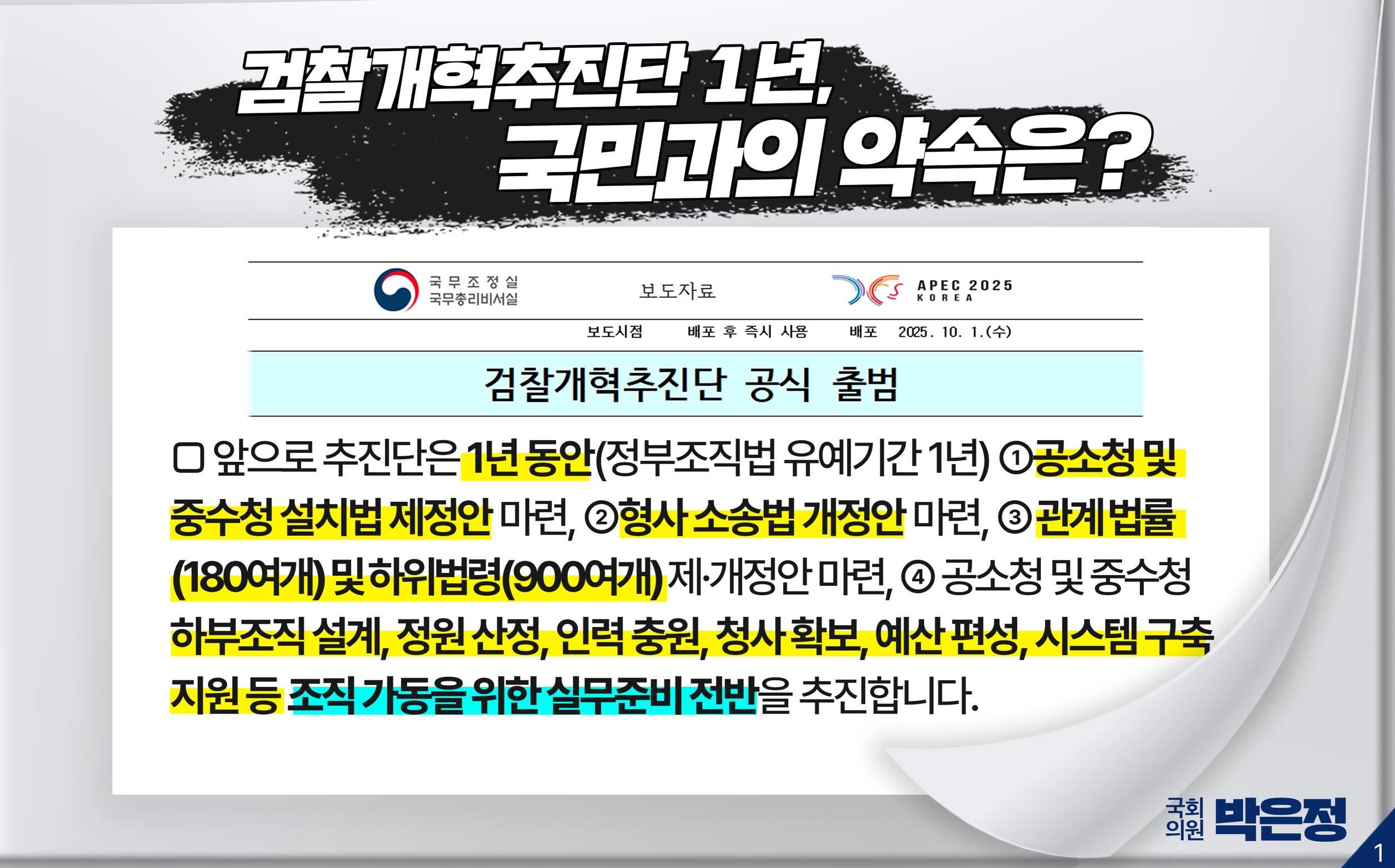 30a4a3d36ca714905e5a6f84a93acab7.jpeg