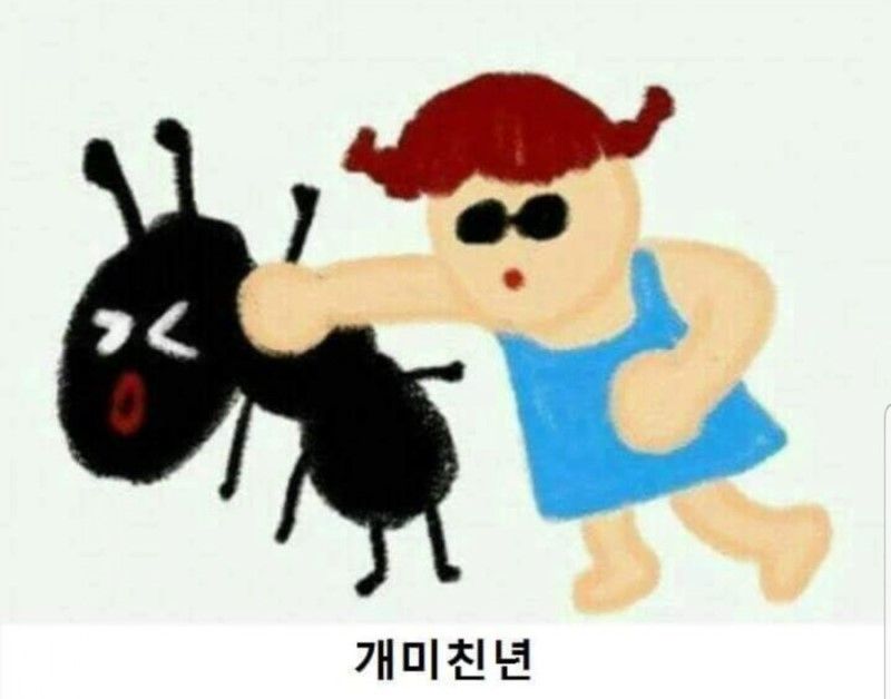 첨부파일