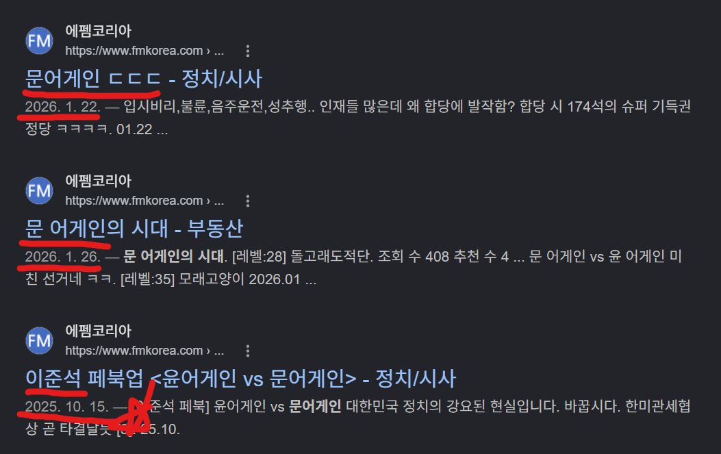 스크린샷 2026-07-01 172444.png