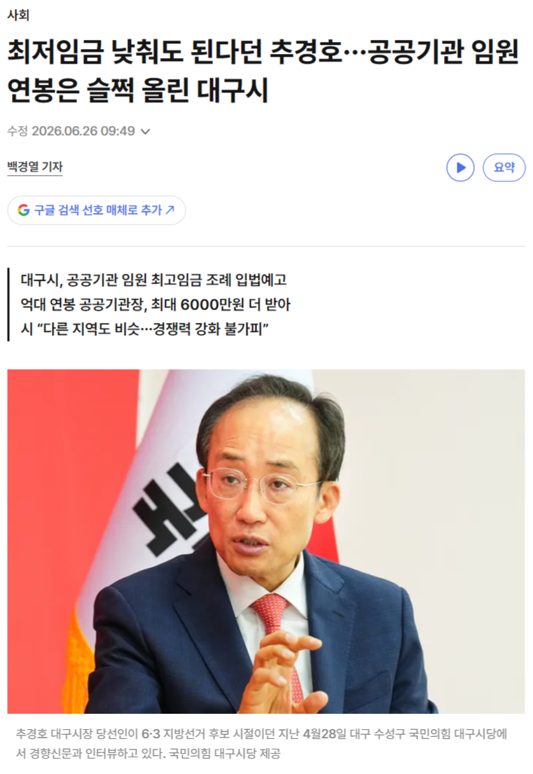 i1155548000.png