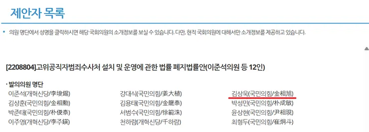 첨부파일