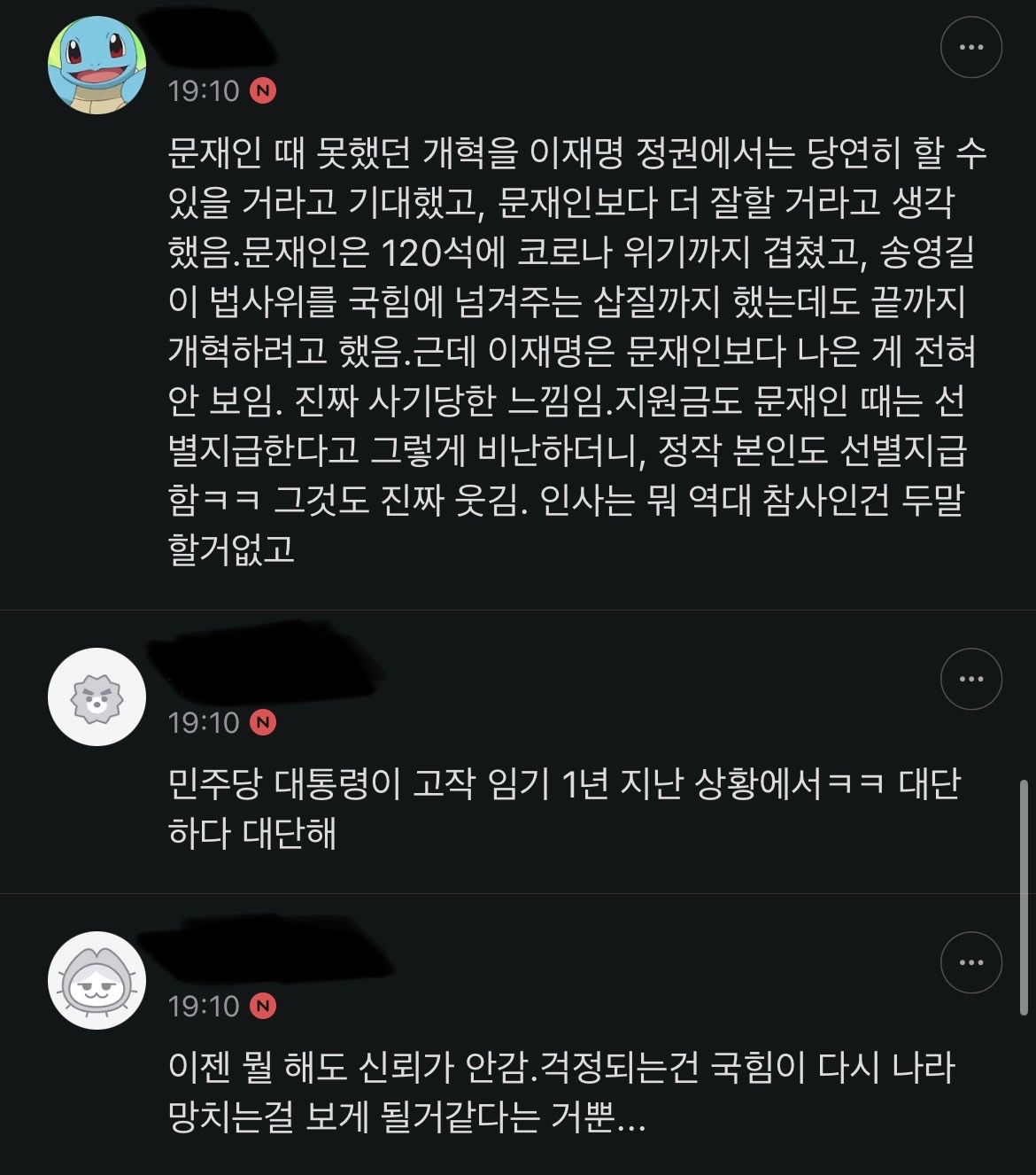 e59657a850aaa71198d1fde0522e6443.jpeg