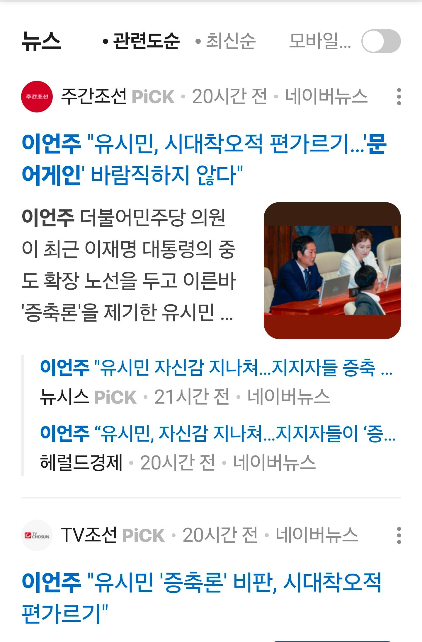 첨부파일