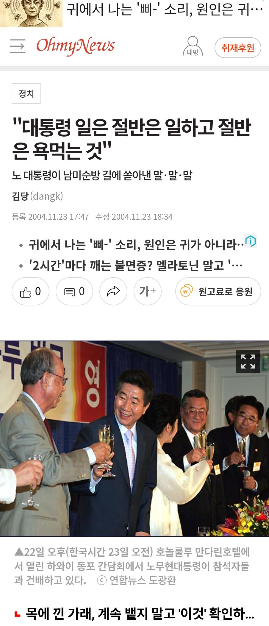첨부파일