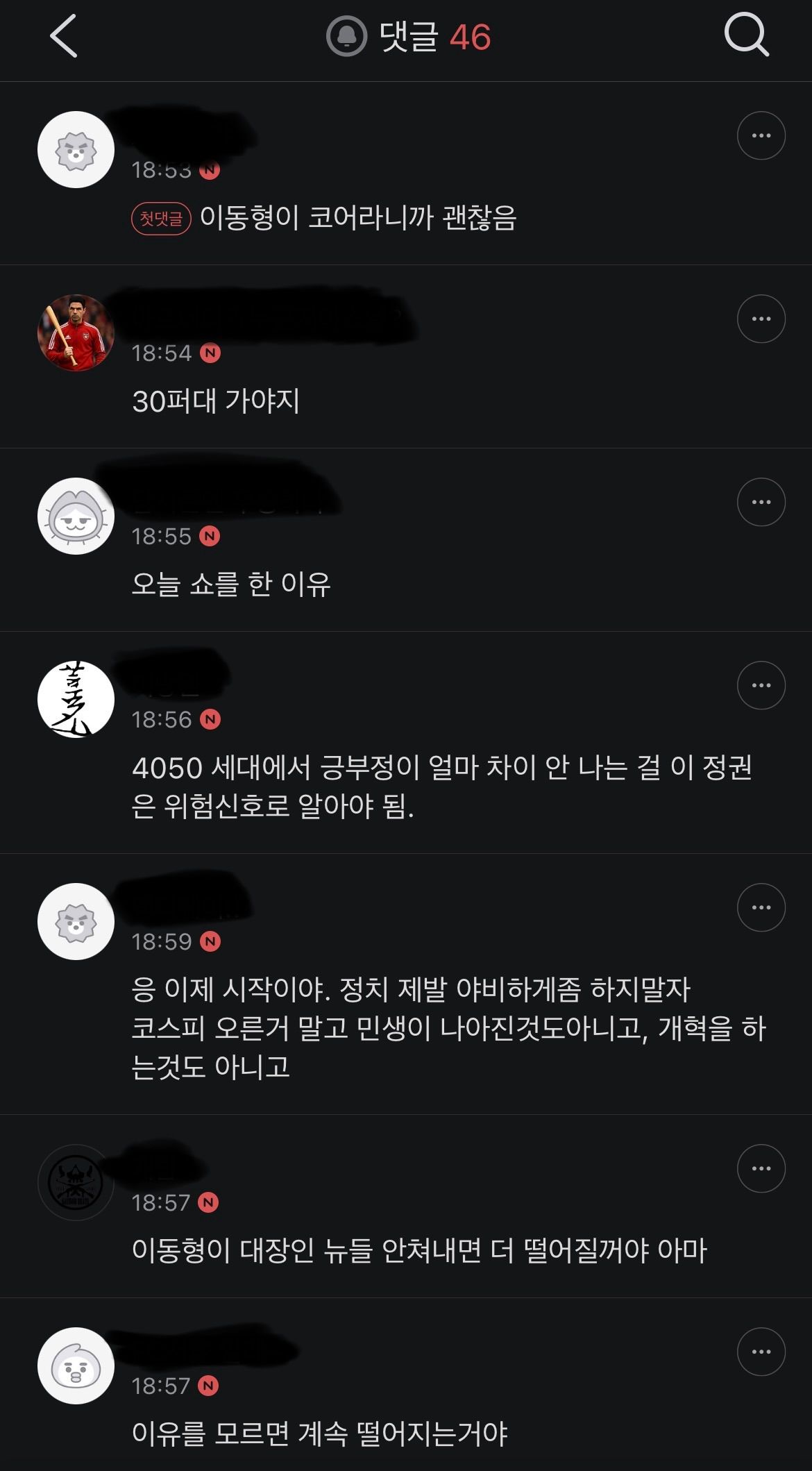 ea88ea6e157cd91db0de48d8e8b8e70e.jpeg