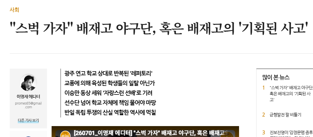 첨부파일
