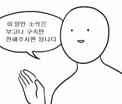 첨부파일