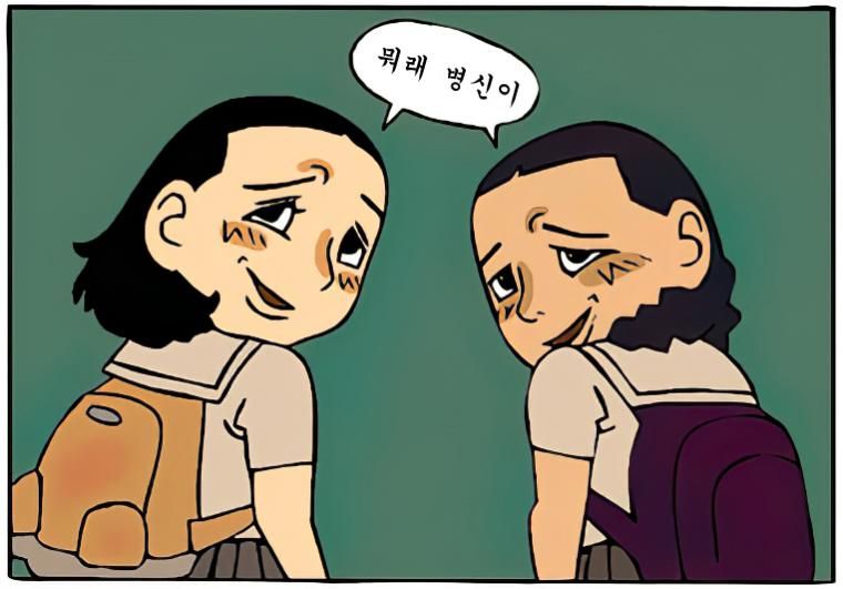 첨부파일