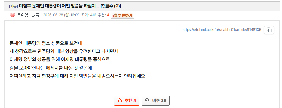 첨부파일