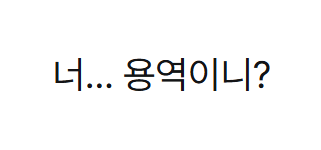 첨부파일