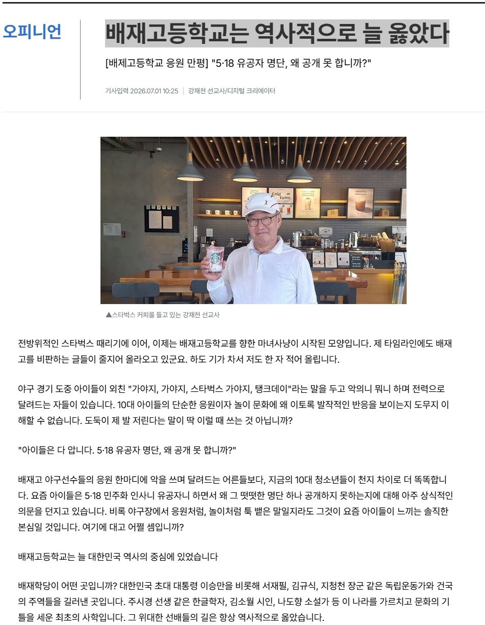 개.jpg