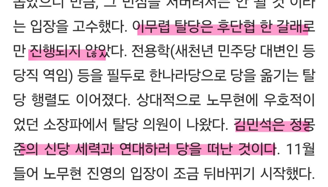 첨부파일