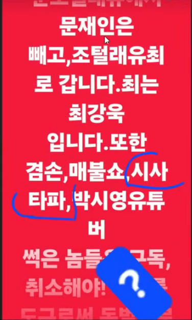 화면 캡처 2026-07-02 201543.png