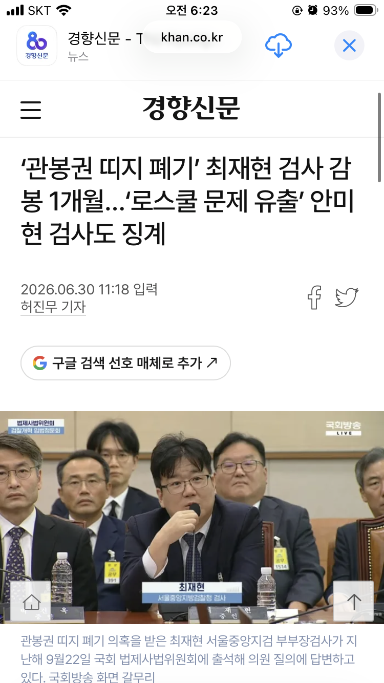 첨부파일