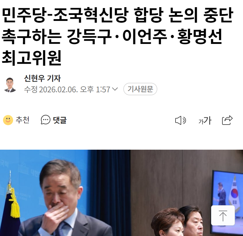 스크린샷 2026-06-05 175551.png