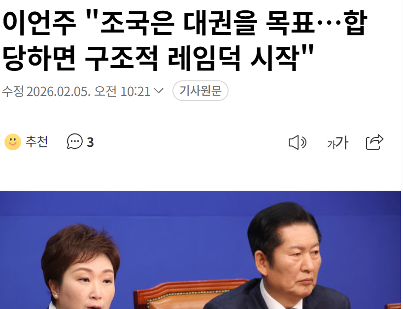 스크린샷 2026-06-05 171638.png