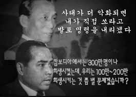 첨부파일