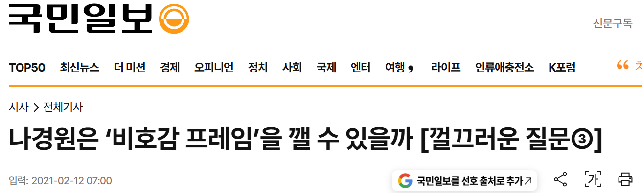 첨부파일