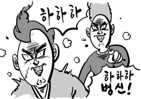 첨부파일