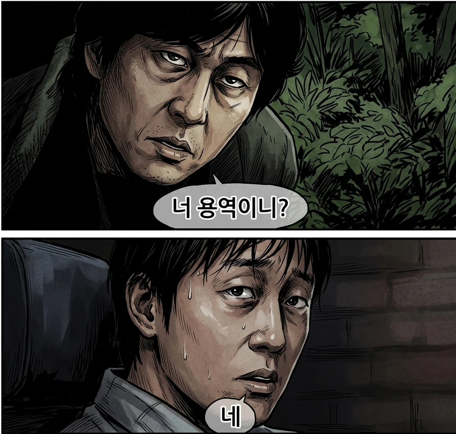 첨부파일