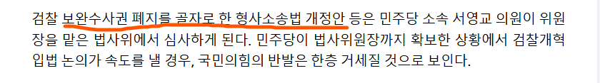 화면 캡처 2026-07-02 164215.png