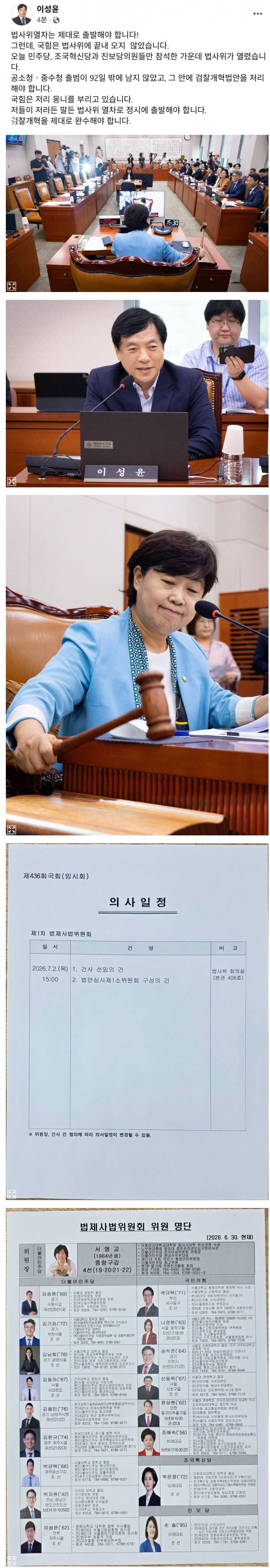 3684.jpg