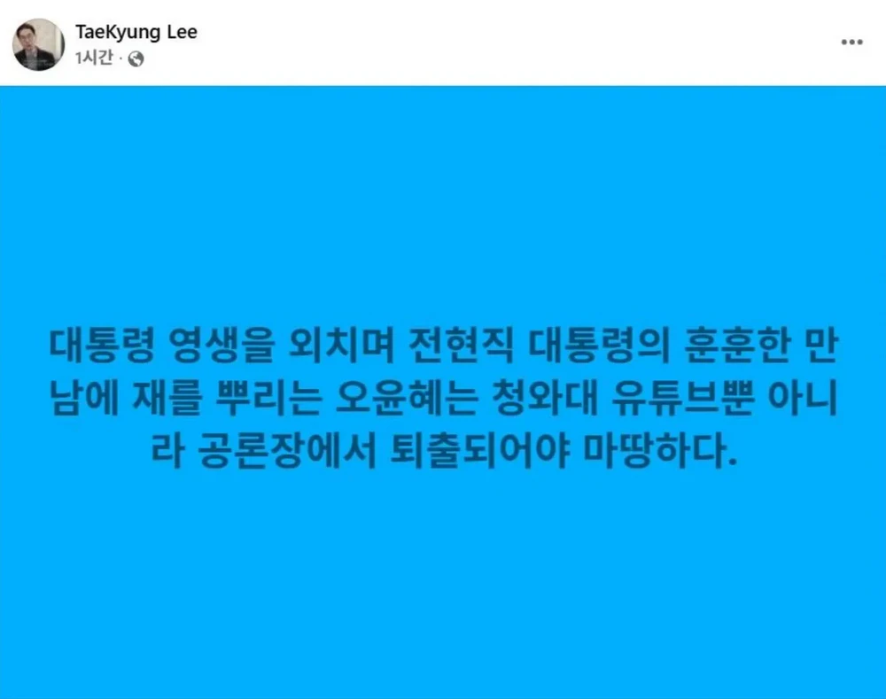 fcf34dc.webp