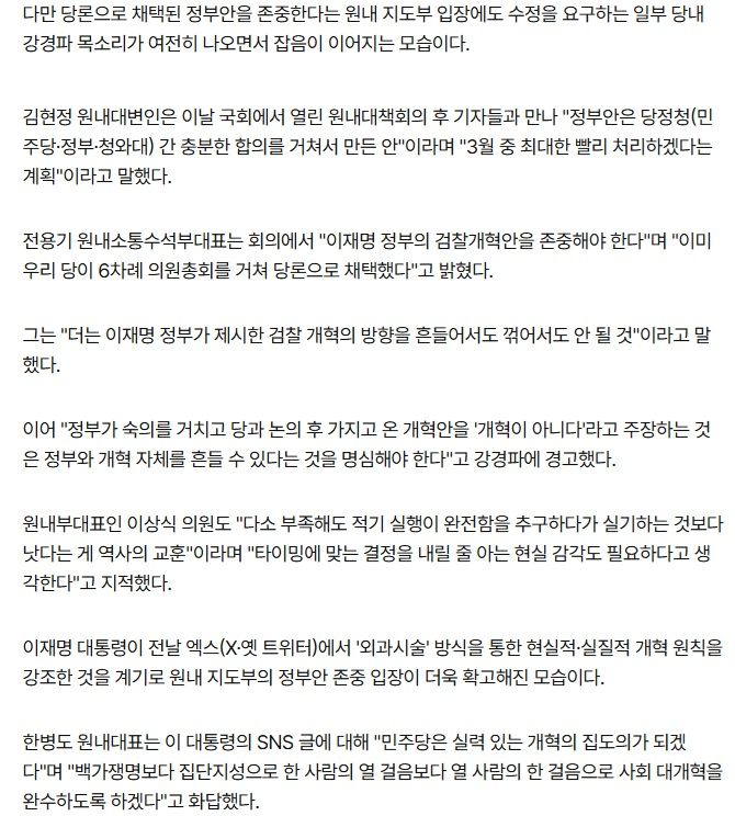 첨부파일