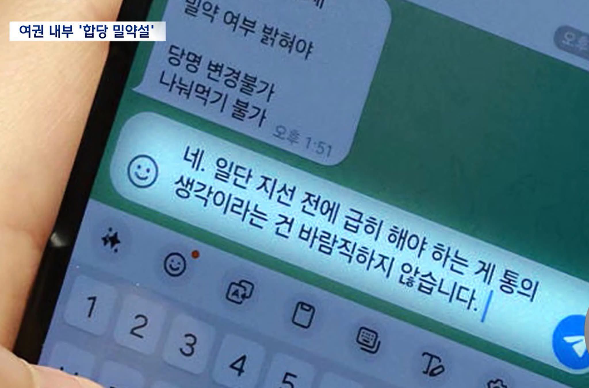 첨부파일