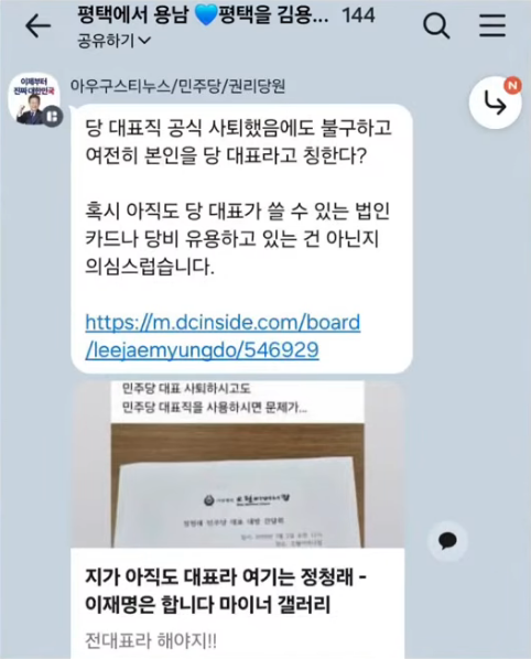 화면 캡처 2026-07-03 171427.png