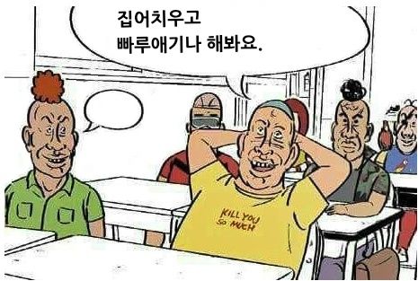 첨부파일