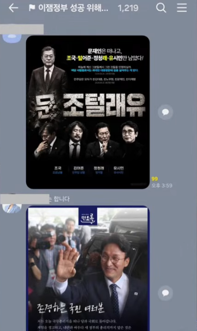 화면 캡처 2026-07-03 160500.png