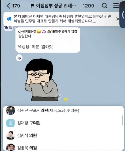 화면 캡처 2026-07-03 170849.png