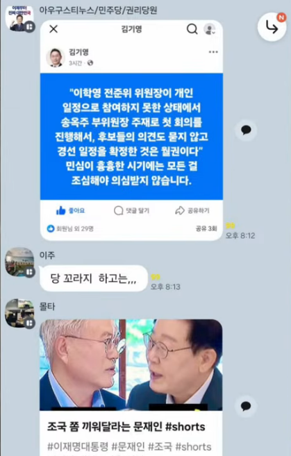 화면 캡처 2026-07-03 160732.png