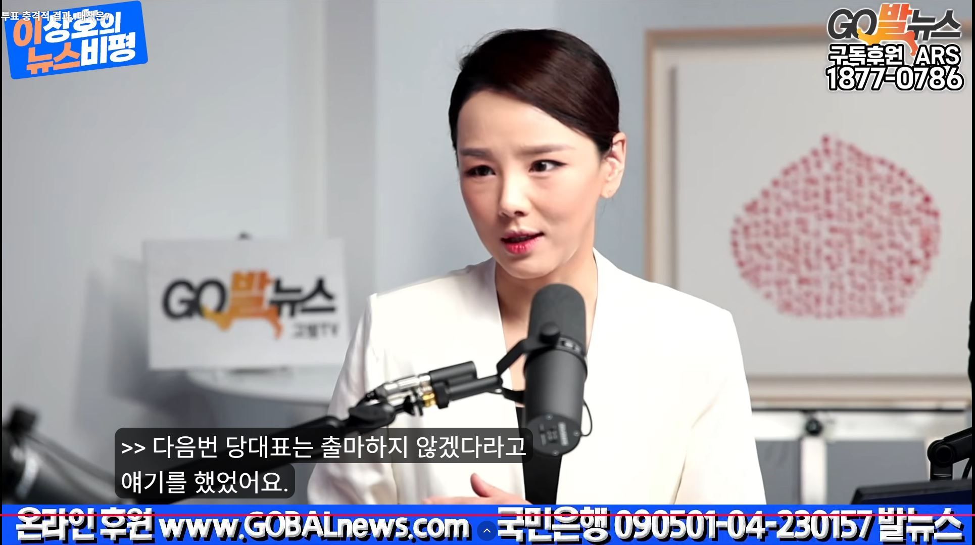 강미정11.JPG