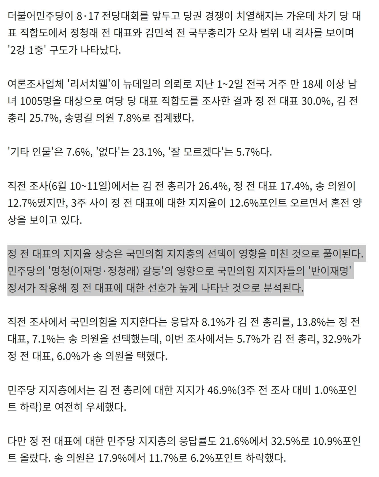 첨부파일