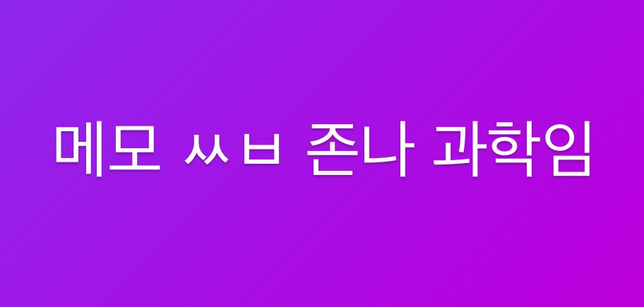 첨부파일