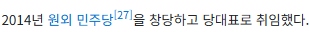 첨부파일