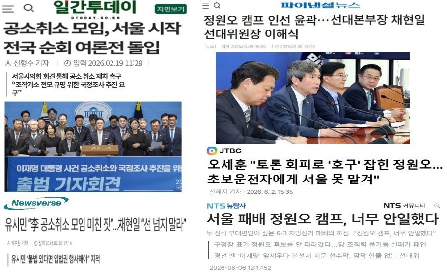 첨부파일