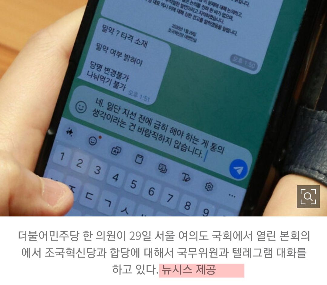 KakaoTalk_20260629_234236952.jpg