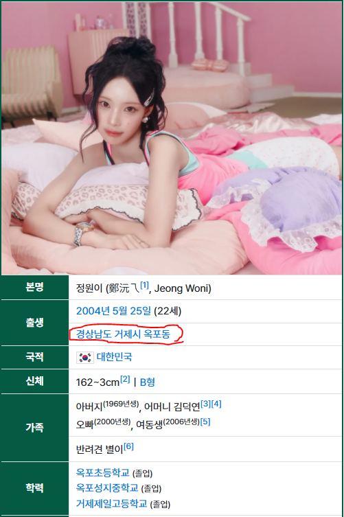첨부파일