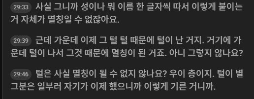 스크린샷 2026-07-03 163457.png