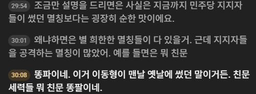 스크린샷 2026-07-03 163507.png