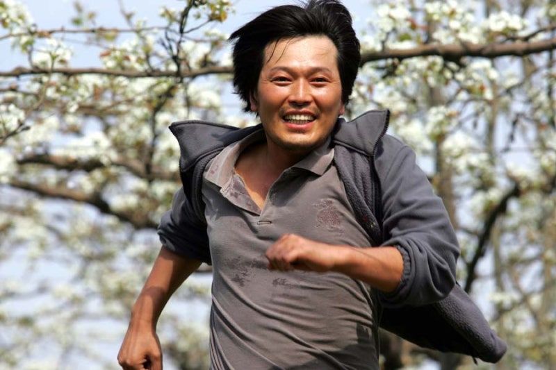 첨부파일