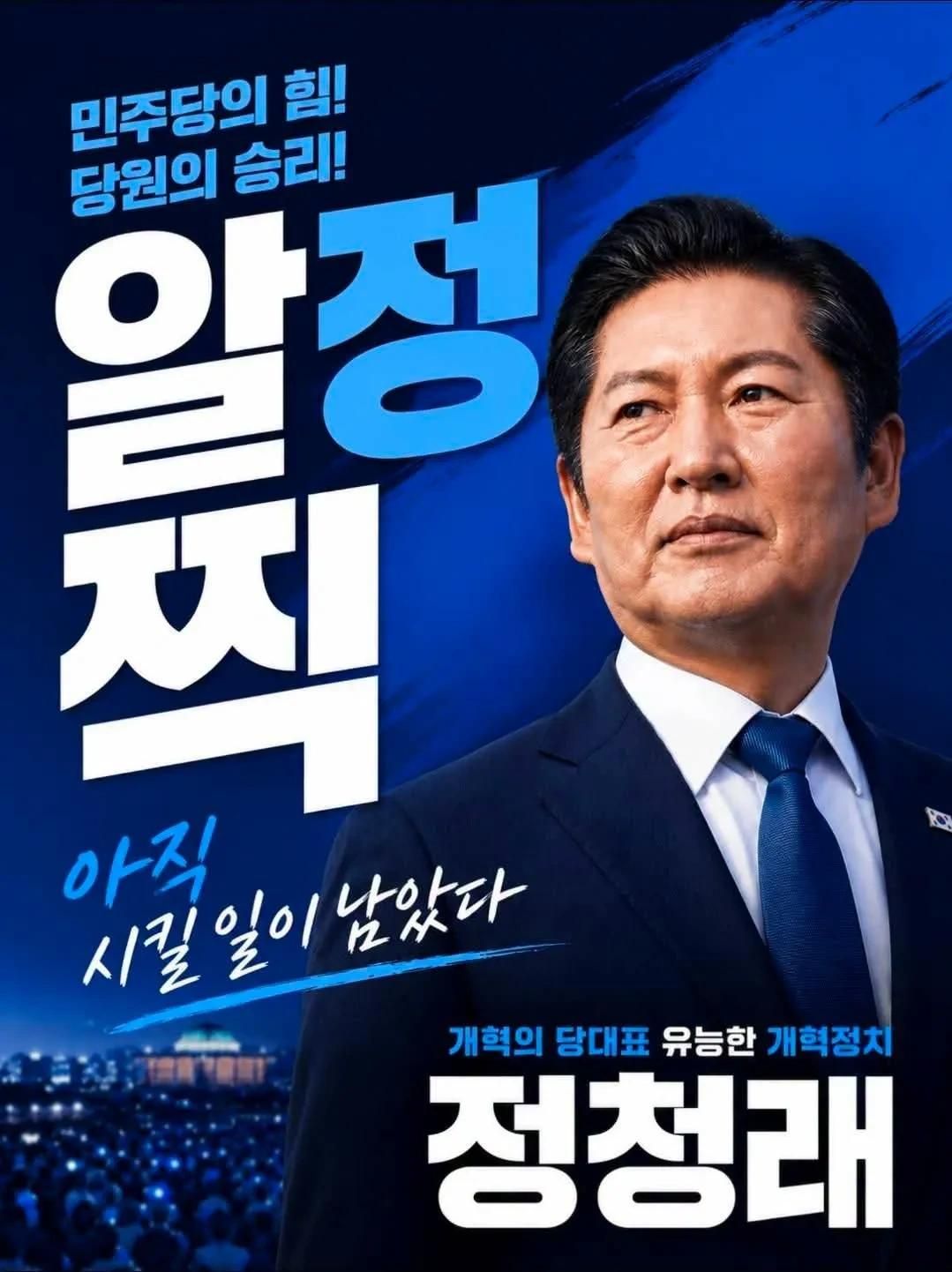 KakaoTalk_20260618_181726471.jpg