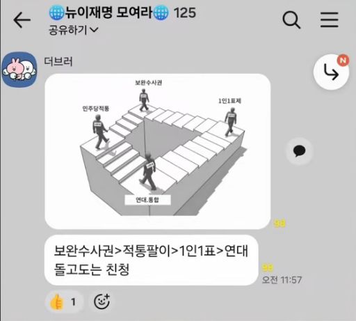 화면 캡처 2026-07-03 164259.png
