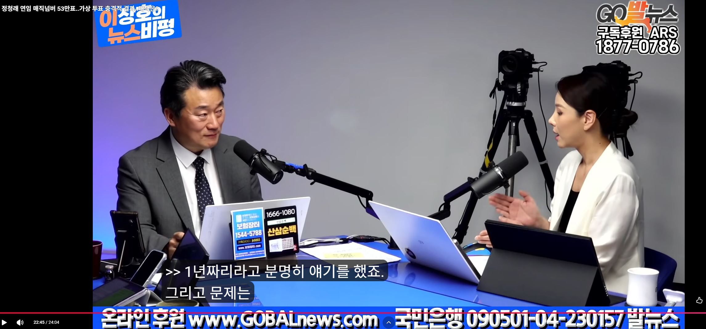 강미정10.JPG