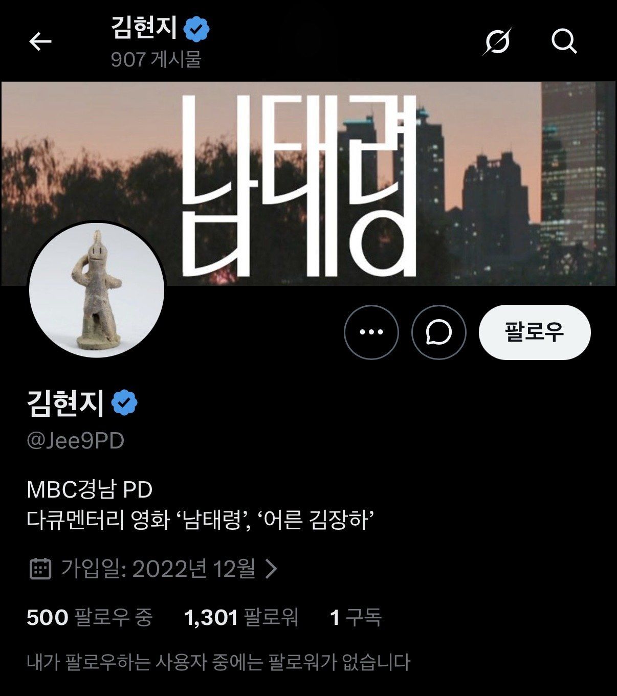 첨부파일