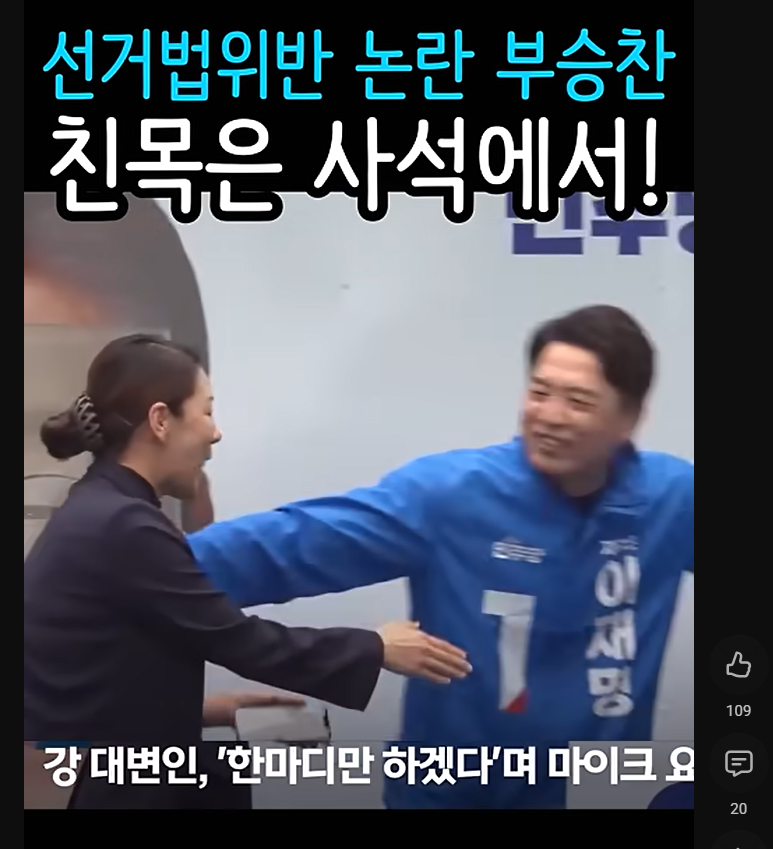 첨부파일