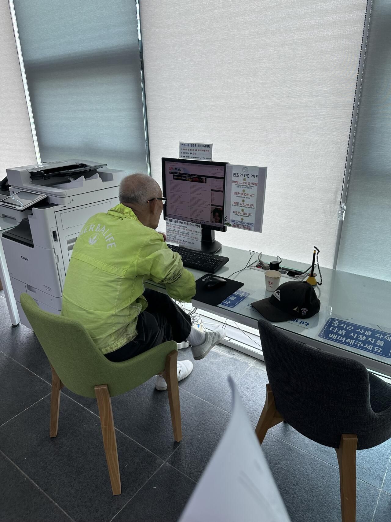 67873.jpg